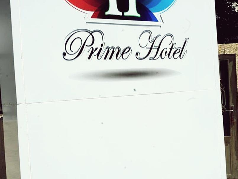 Prime Hotel Амман Екстер'єр фото